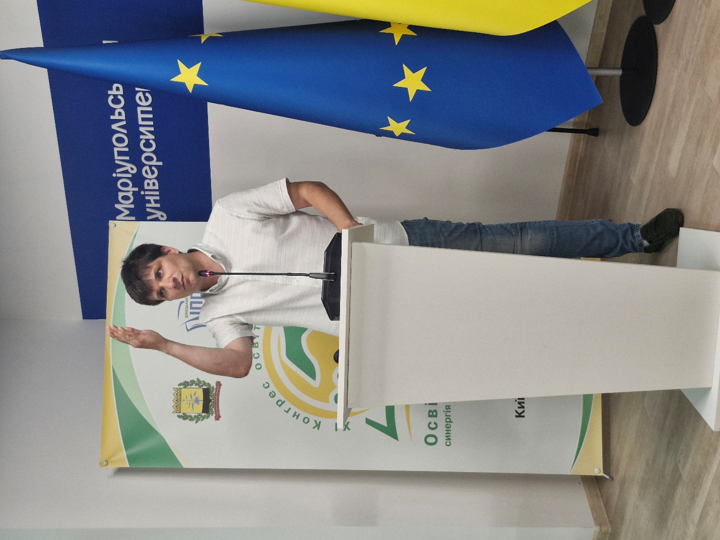 25.08.2025 Управлінський інтенсив 6