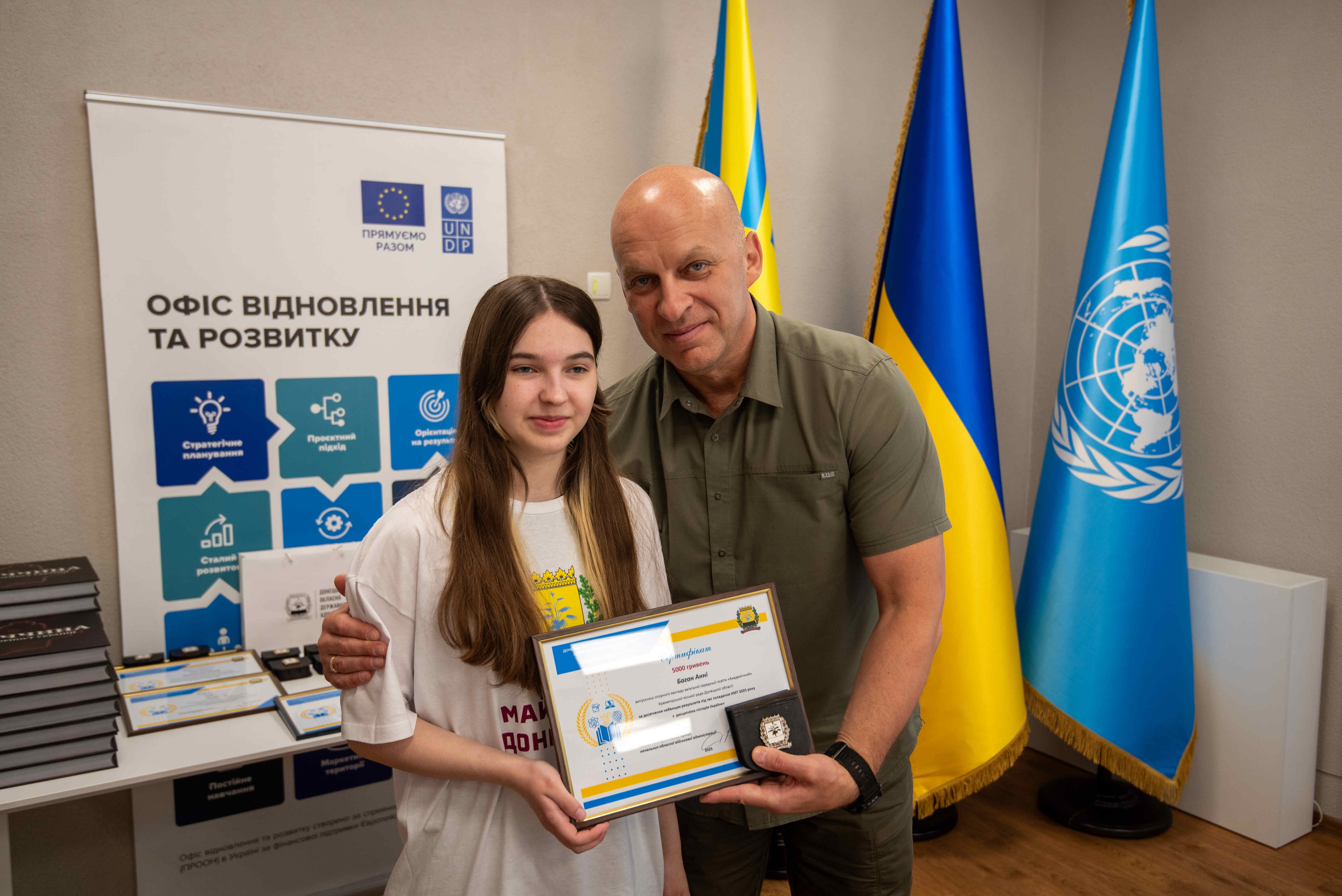 9 01.08.2025 нмт