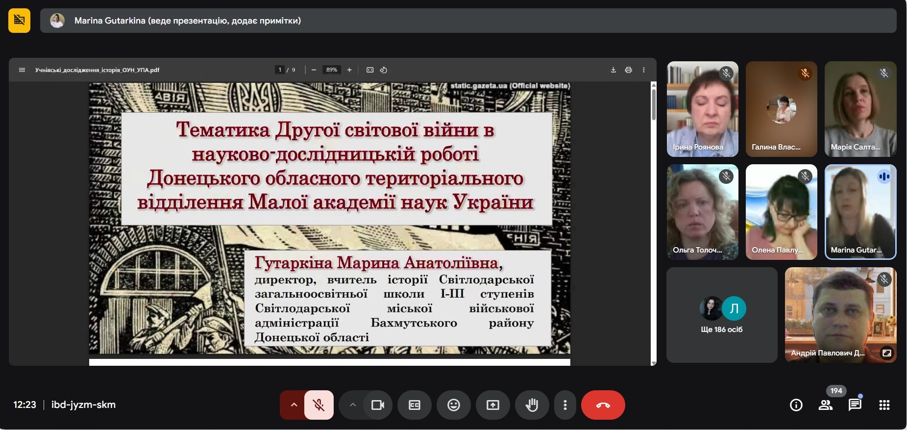 05.05.ф 05.05