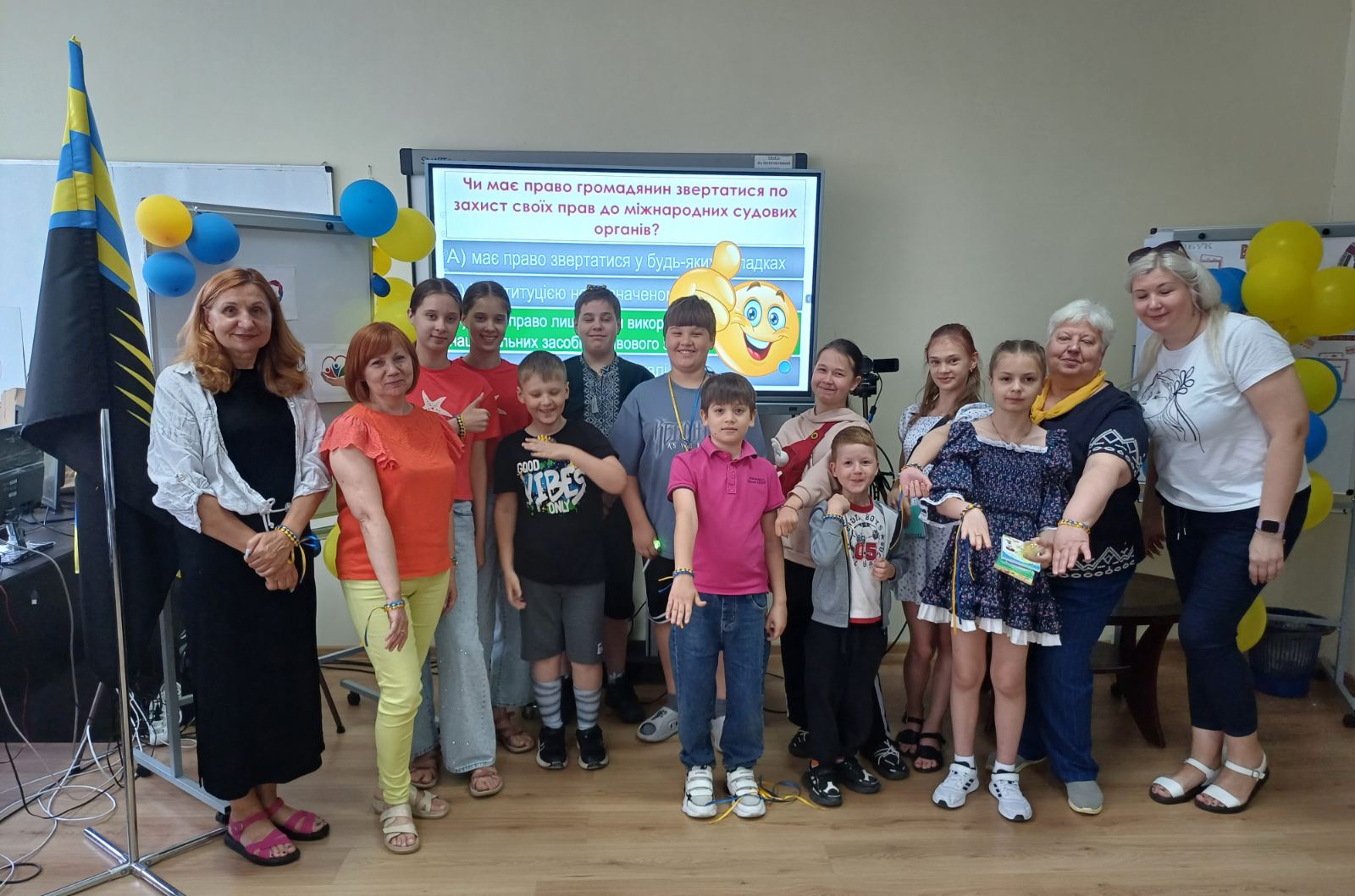 День Конституції України в Освітньому хабі «Донеччина»