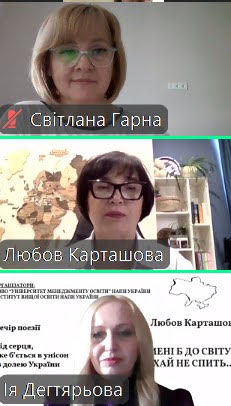Вірші що торкнулися душі1