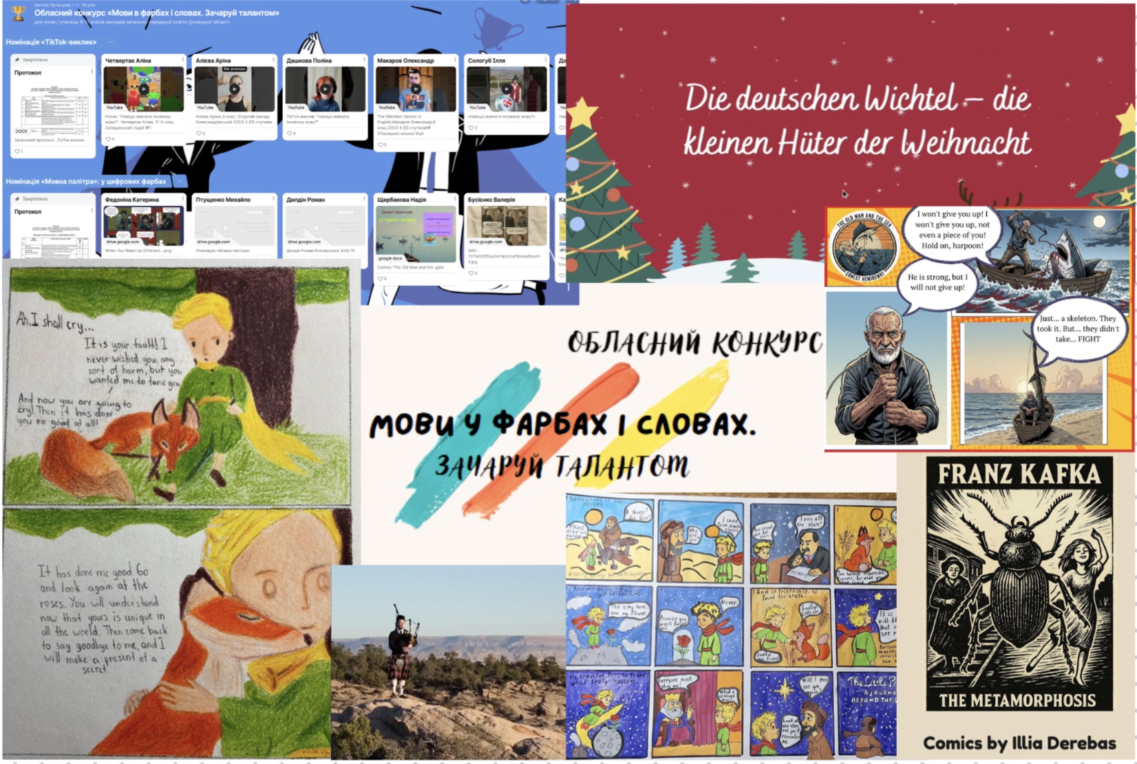 Мови у фарбах і словах. Зачаруй талантом