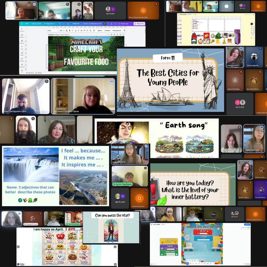 Завершено конкурсне випробування «Урок» для учасників номінації «Англійська мова» Всеукраїнського конкурсу «Учитель року – 2026»