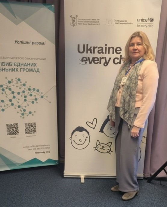 Підтримка ІРЦ 2026: плани і можливості