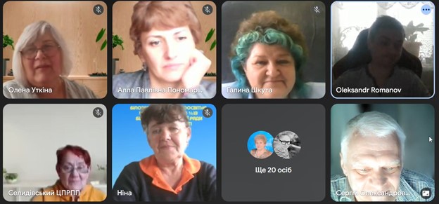 Практичний вебінар «НМТ–2026: фізика на 200 балів»