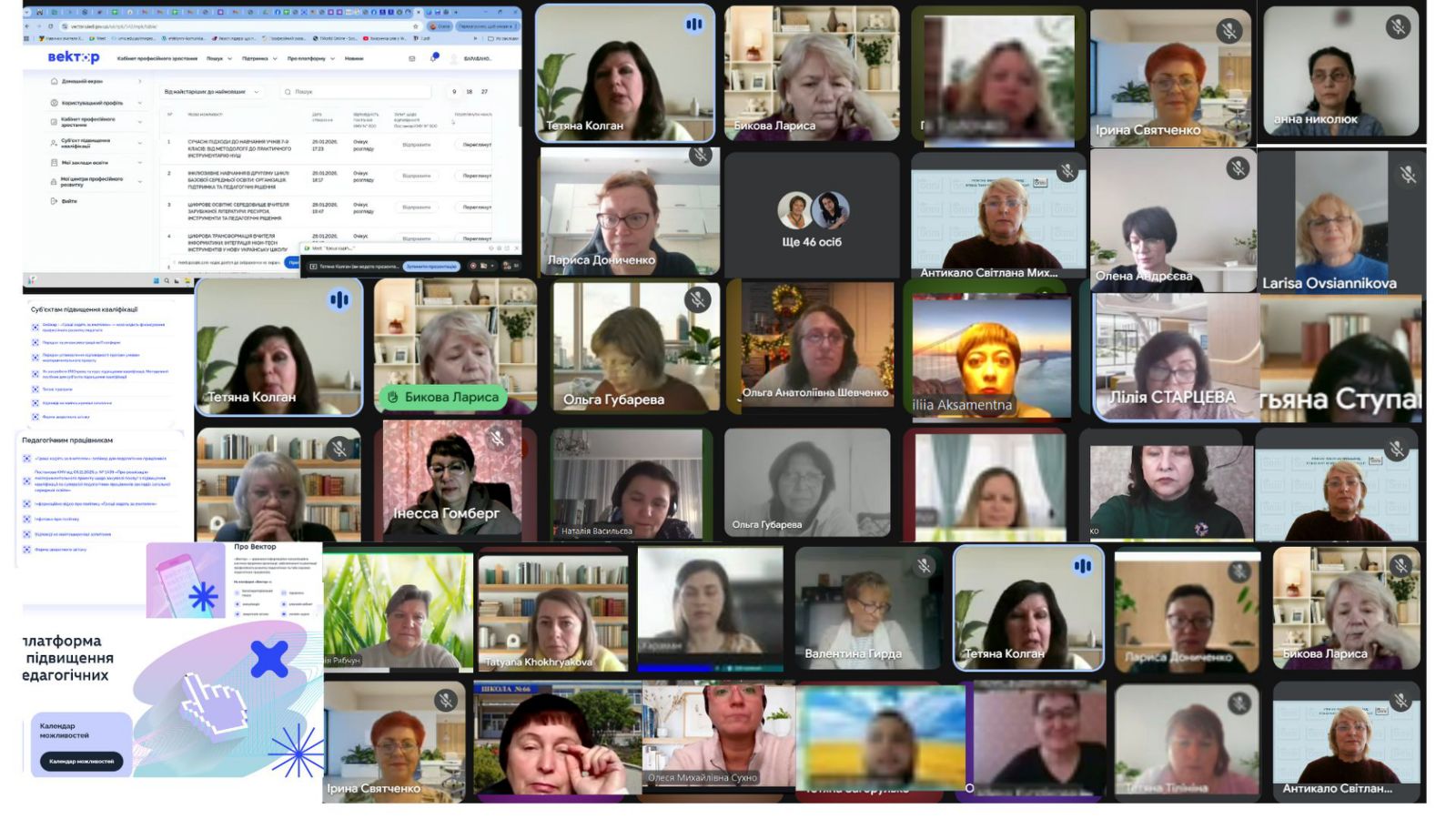 Реалізація політики «Гроші ходять за вчителем»: практичні кроки для освітян Маріупольської громади