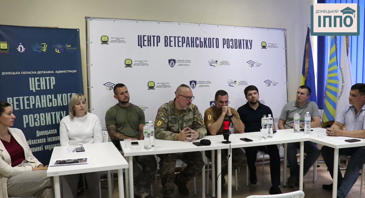Синергія освіти1