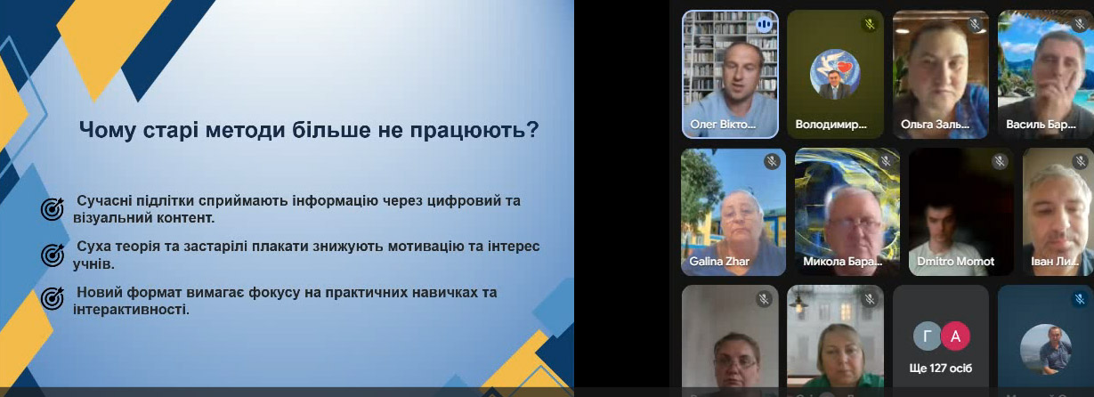 18.08.2026 zahist Захист України Олег Піддубний