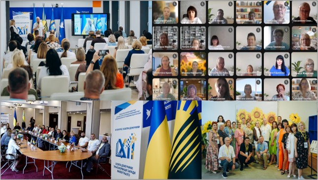 Сила в єдності: дякуємо за довіру та досвід на ХІІ Конгресі освітян Донеччини!