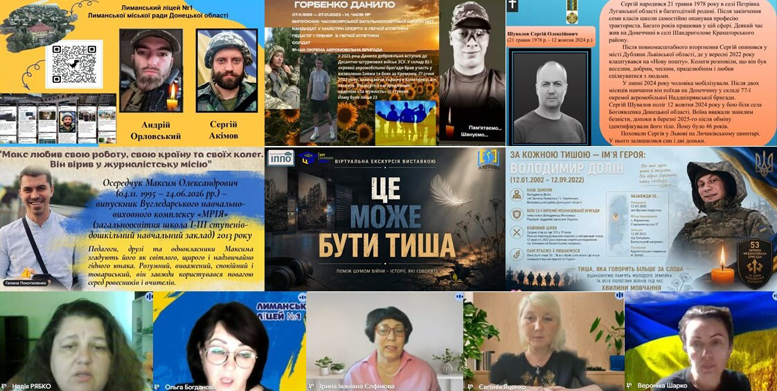 02.09.2026 хаб 4
