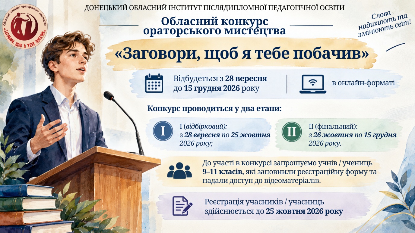 28.09