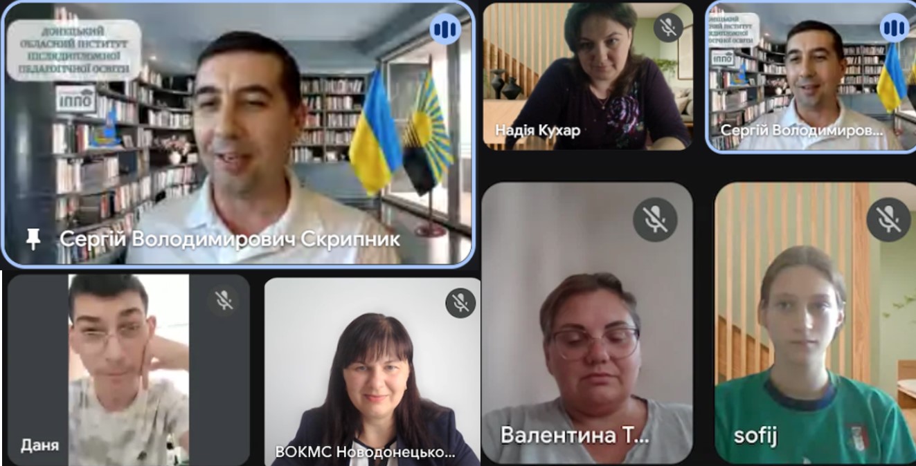 Співпраця задля 1