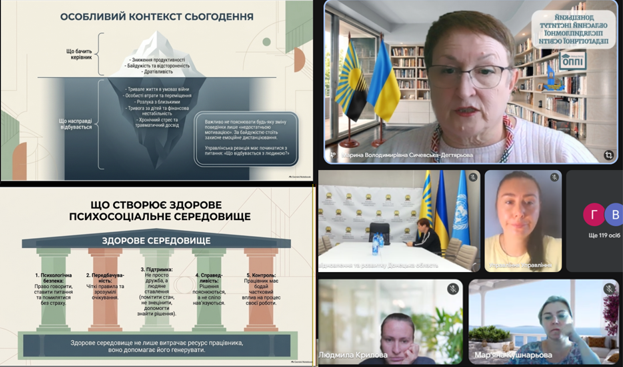 оддда