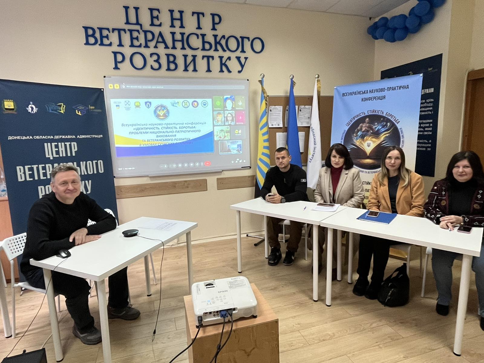 Ветеранська політика та громадянська стійкість: інтеграція досвіду у виховний простір