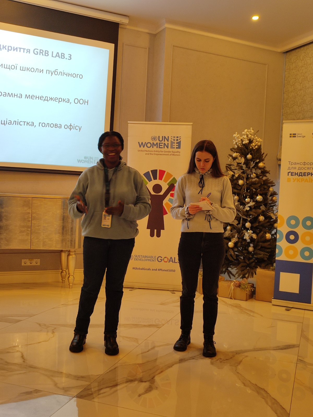 Гендерно орієнтований підхід – у бюджетний процес громад!