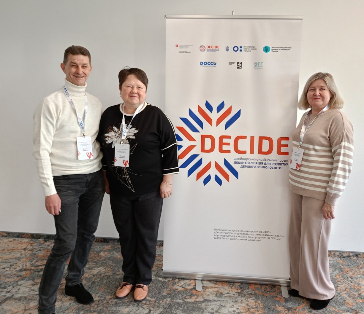 Програма підвищення кваліфікації «JOBS: менторство для вчителів у профорієнтаційній роботі»: навчання кар’єрних координаторів і менторів триває!