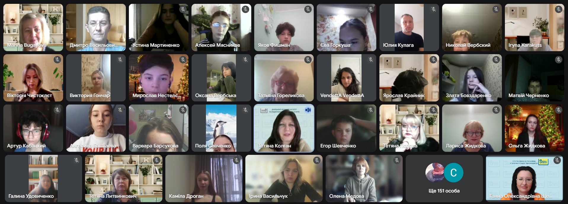 У Слов’янській територіальній громаді відбувся захід з профорієнтації дітей і підлітків