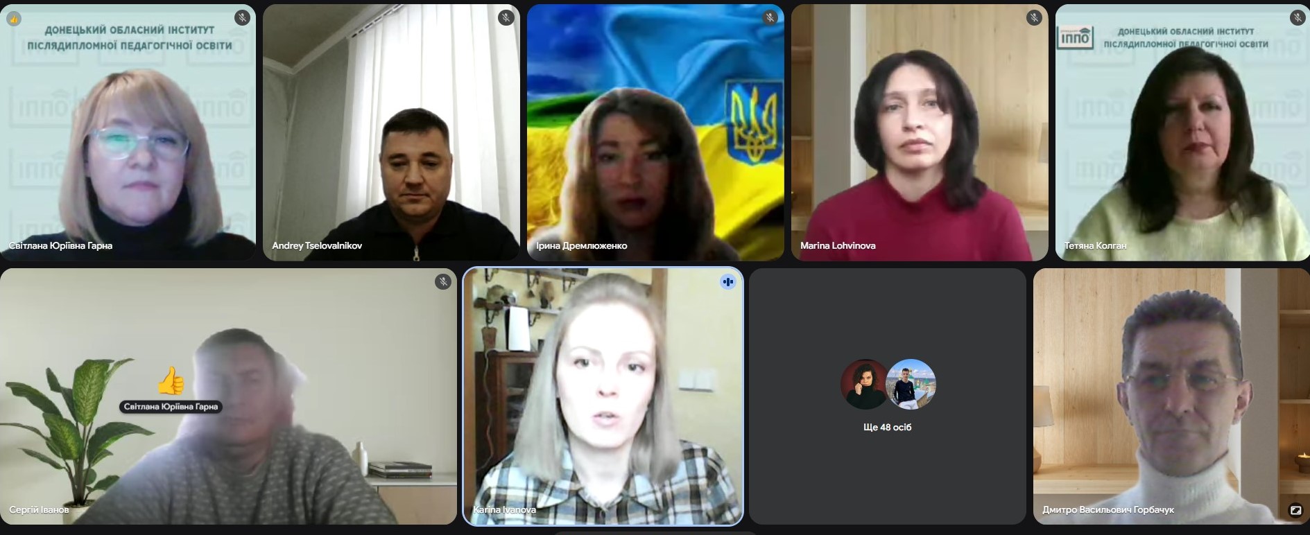 «І кожен фініш – це, по суті, старт…» Захід з профорієнтації дітей і підлітків у Святогірській територіальній громаді завершив цикл аналогічних зустрічей Донецької області