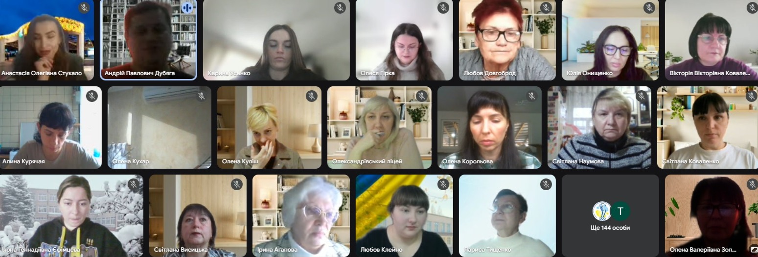 Презентаційна сесія  «Герої Небесної Сотні: пам’ятаємо заради майбутнього» для заступників директорів з ВР, педагогів-організаторів закладів загальної середньої, позашкільної та професійної освіти, класних керівників