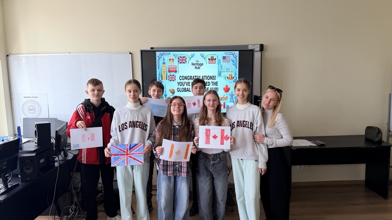 Across the Borders: інтерактивний тревел-батл як сучасний формат вивчення англійської мови