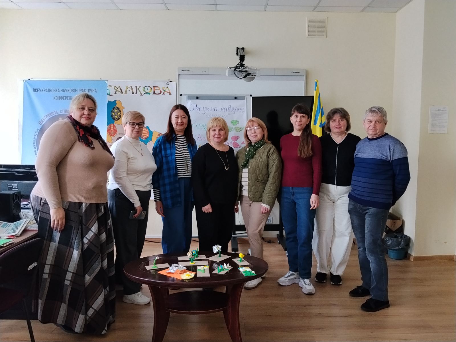 «Скриня ресурсних вправ» (психологічний тренінг для педагогів)