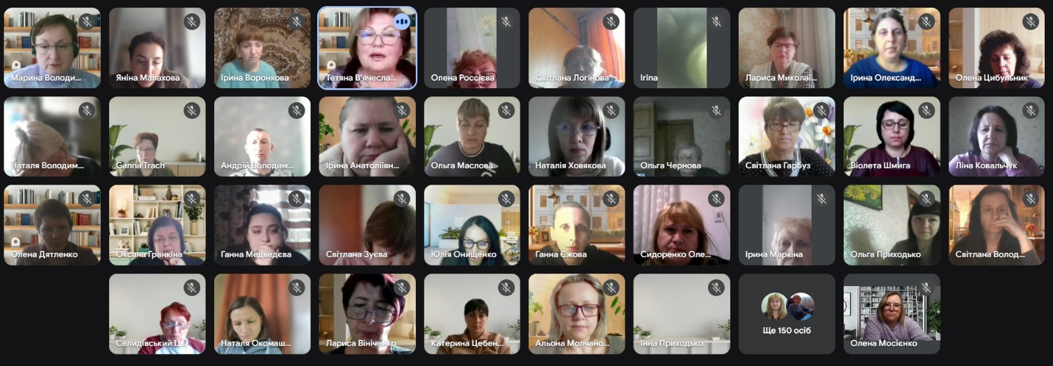 Практичний семінар «Навчання без бар’єрів: технології»