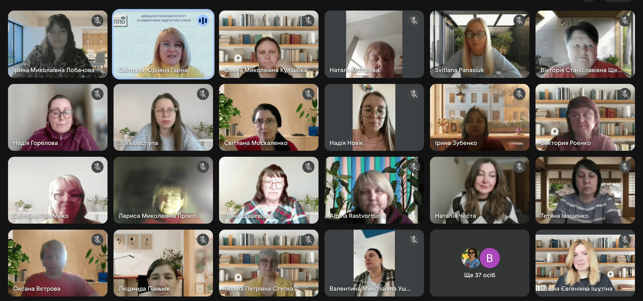 Ефективні стратегії підготовки до НМТ з іноземних мов