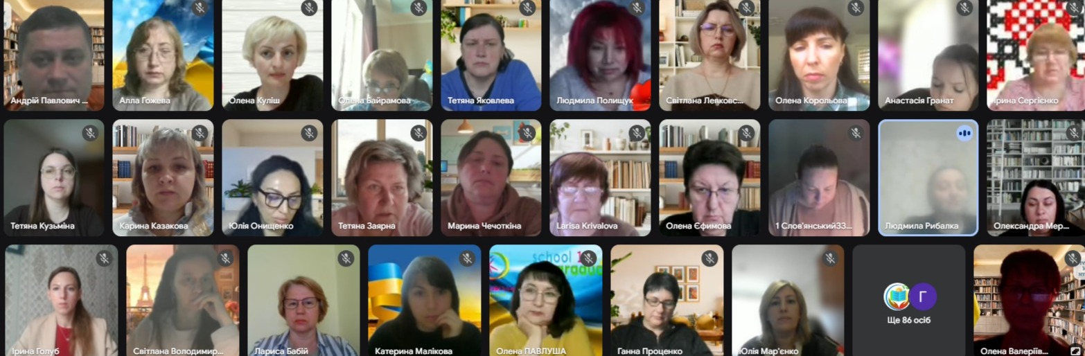 Презентаційна сесія «Репресії та депортації українського народу  в історичній пам’яті та виховному наративі»