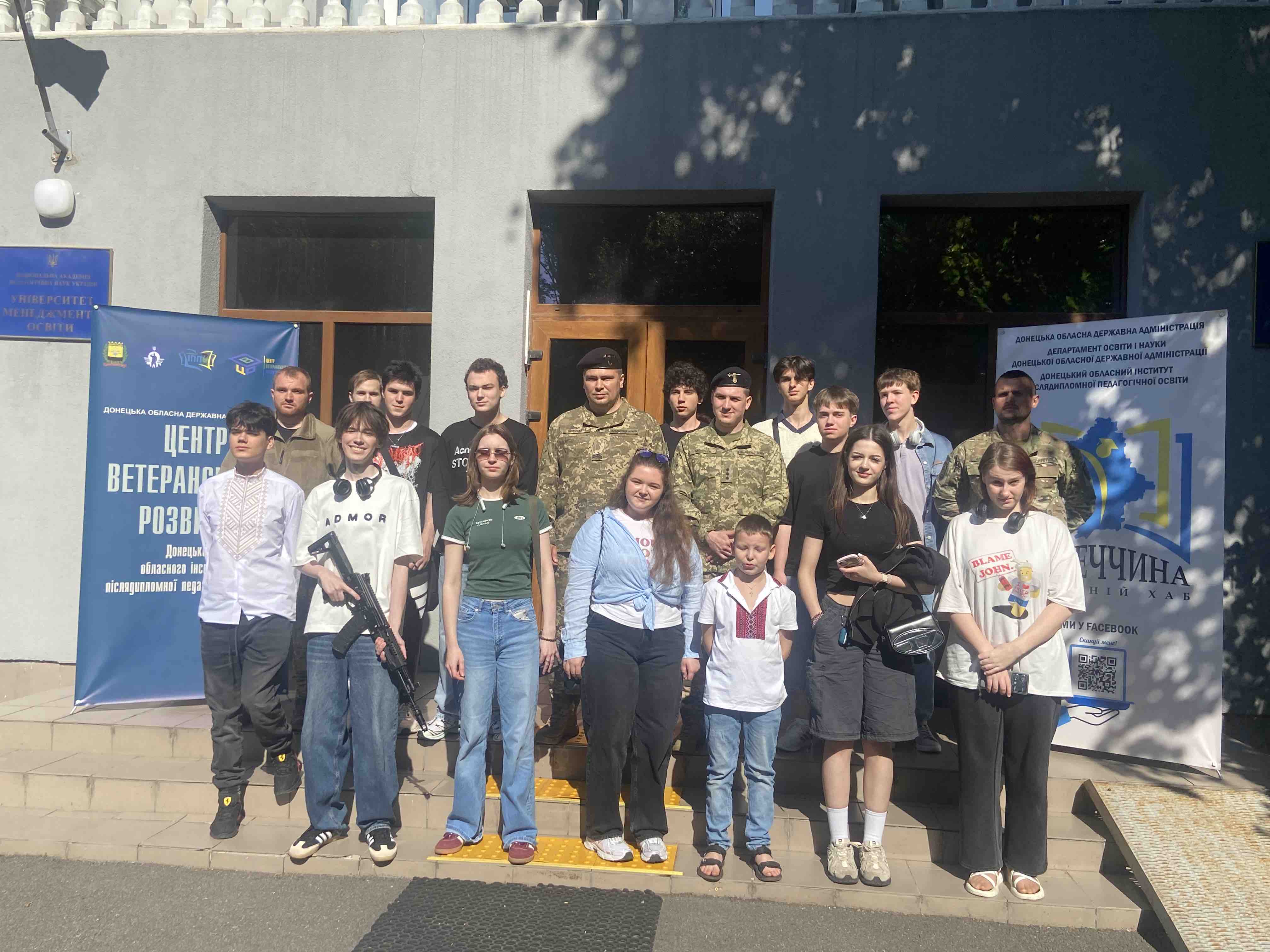 Герої сьогодення на варті української державності