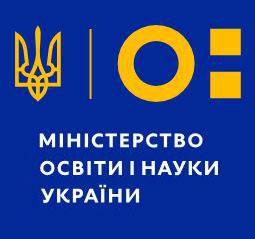 Міністерство освіти і науки України