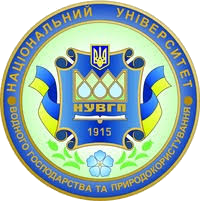Національний університет водного господарства та природокористування