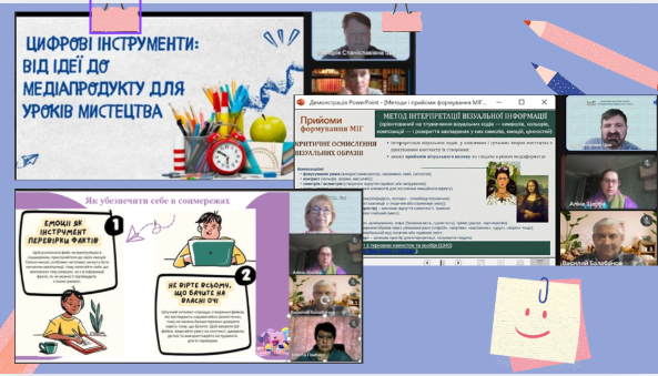 впчо