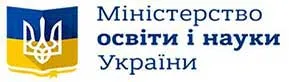 Мінистерство освіти і науки України